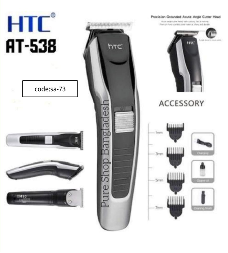 HTC AT-538 Hair & Beard Trimmer code Sa 73