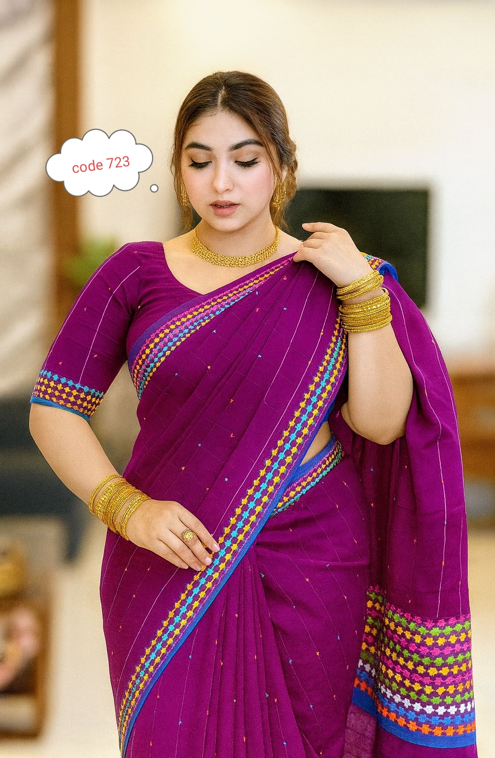 Khes pair plus saree code
