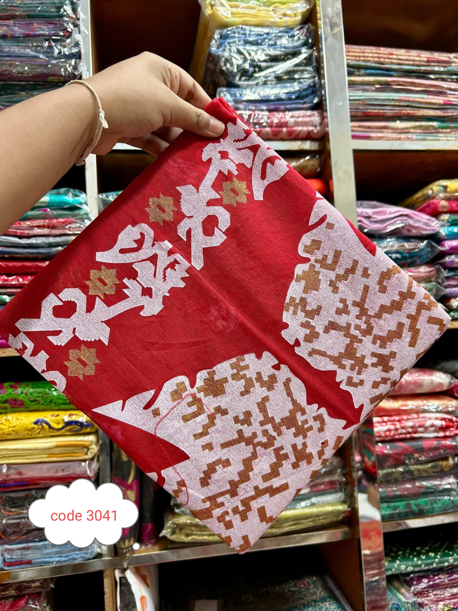 Ummah Saree semi cotton code 3041