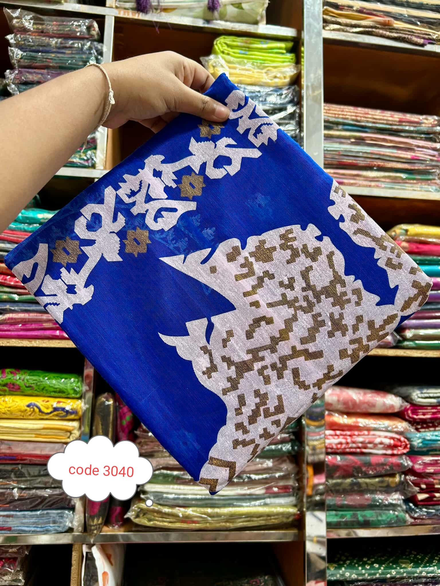 Ummah Saree semi cotton code 3040