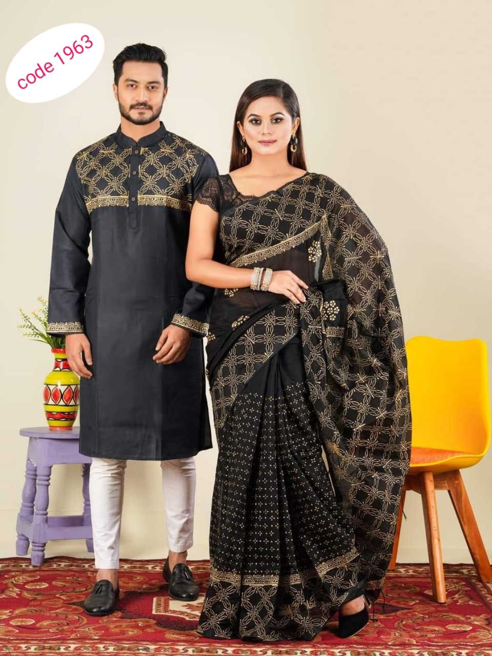 Half Silk saree & panjabi couple set code 1963