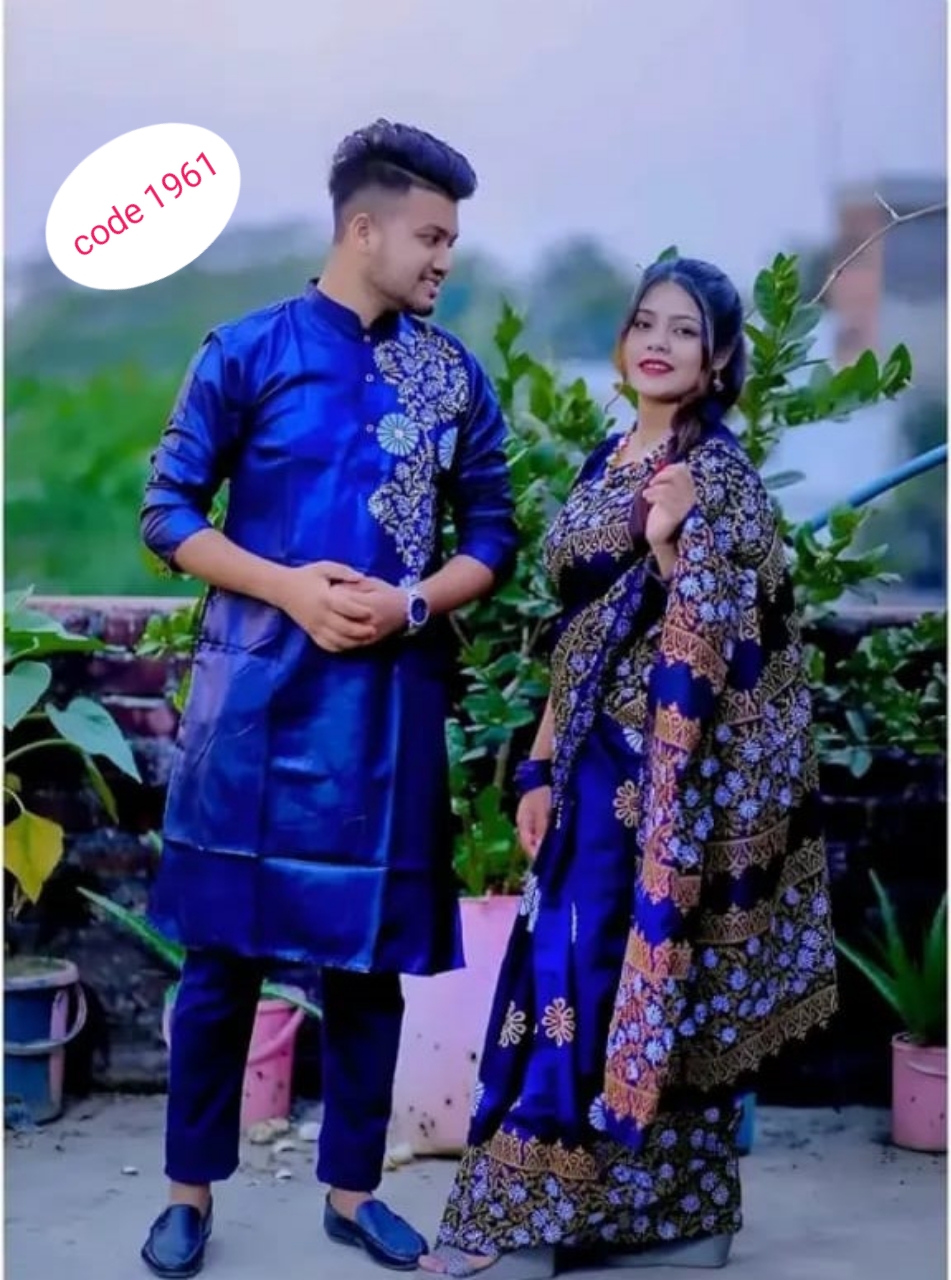 Half Silk saree & panjabi couple set code 1961