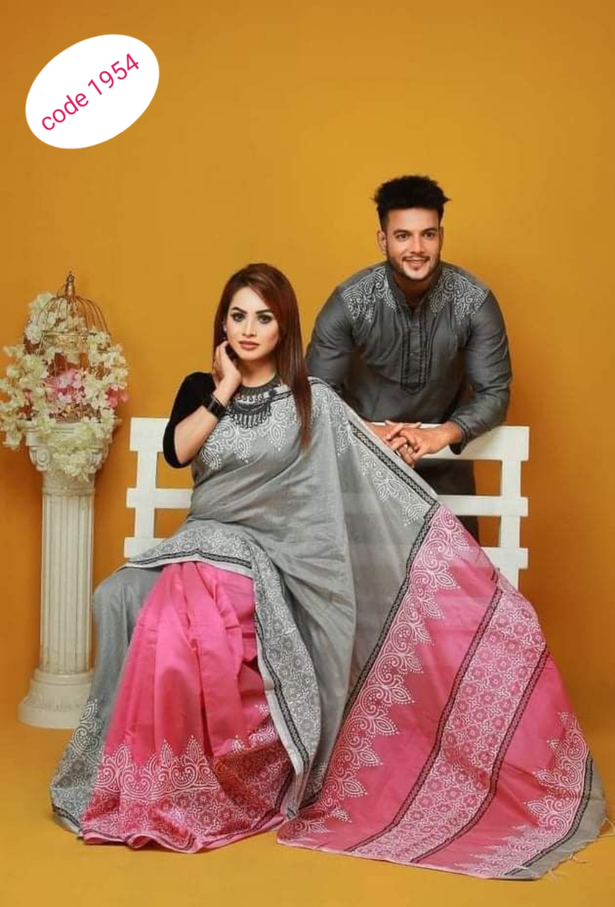 Half Silk saree & panjabi couple set code 1954