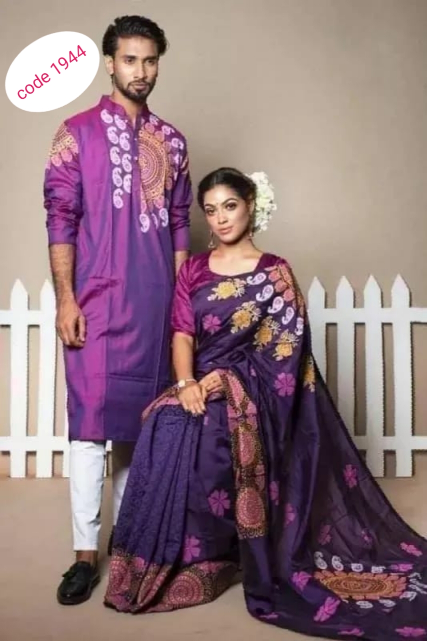 Half Silk saree & panjabi couple set code 1944