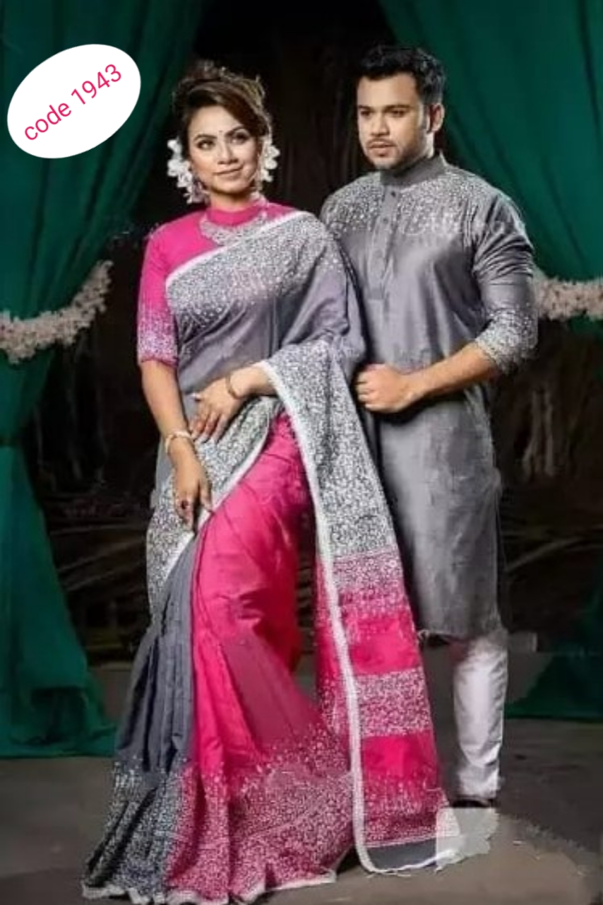 Half Silk saree & panjabi couple set code 1943