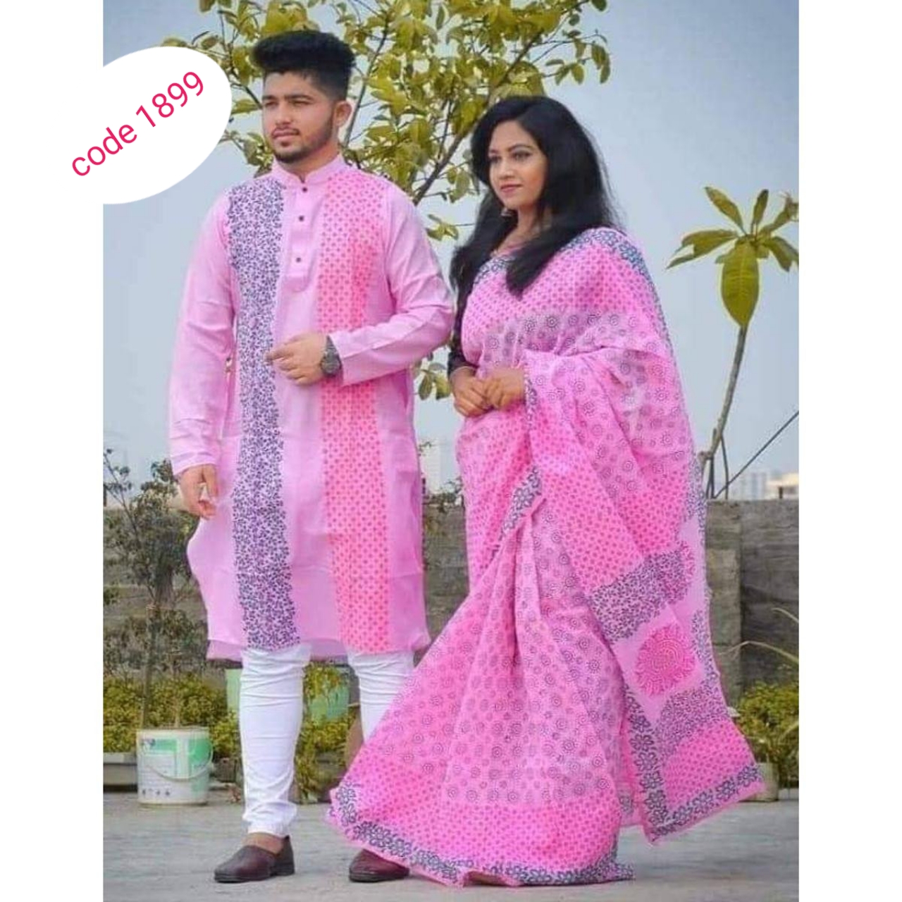 Half Silk saree & panjabi couple set code 1899